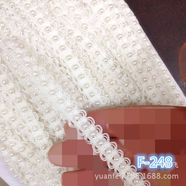 F-248双边对称特种立体钉珍珠花边DIY服装辅料宽1厘米现货批发