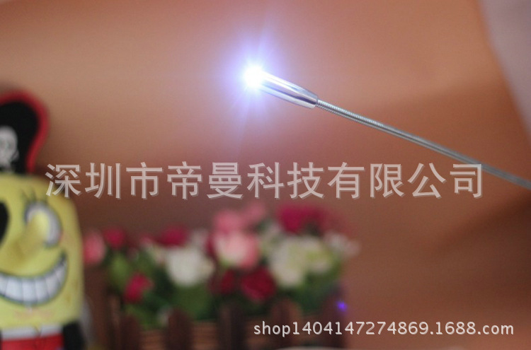 Lampe USB - Ref 379029 Image 10
