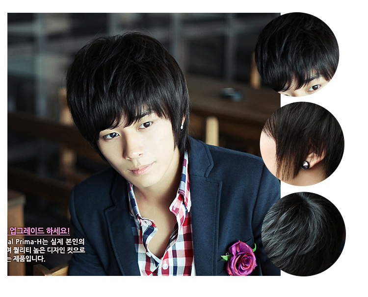 Perruque cheveux raides Court - Ref 2611427 Image 9