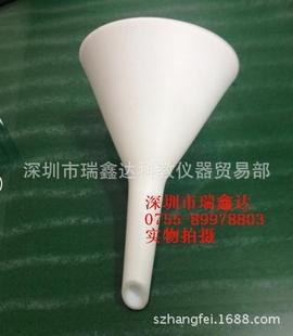 聚四氟乙烯漏斗80MM PTFE聚四氟乙烯漏斗 特氟龙漏斗 塑料王漏斗