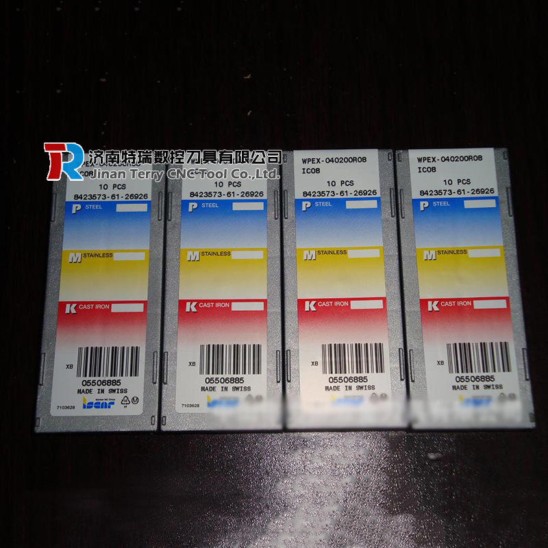 螺旋刃铣刀片ADKT1505PDL-HM IC28