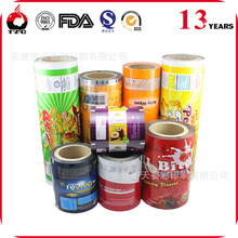 ԄӰbCþĤ/ƬʳƷb ܷзɫ