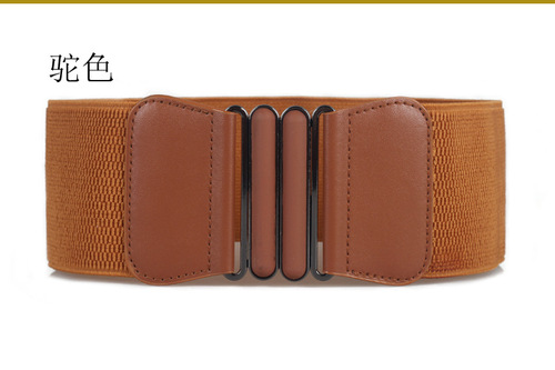 3124 Simple extra wide women's decoration Korean style women's buckle waistband Fashionable and versatile elastic belt 90g