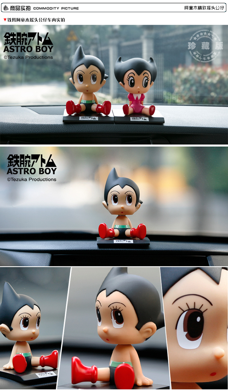 公仔對裝連接(1)_06