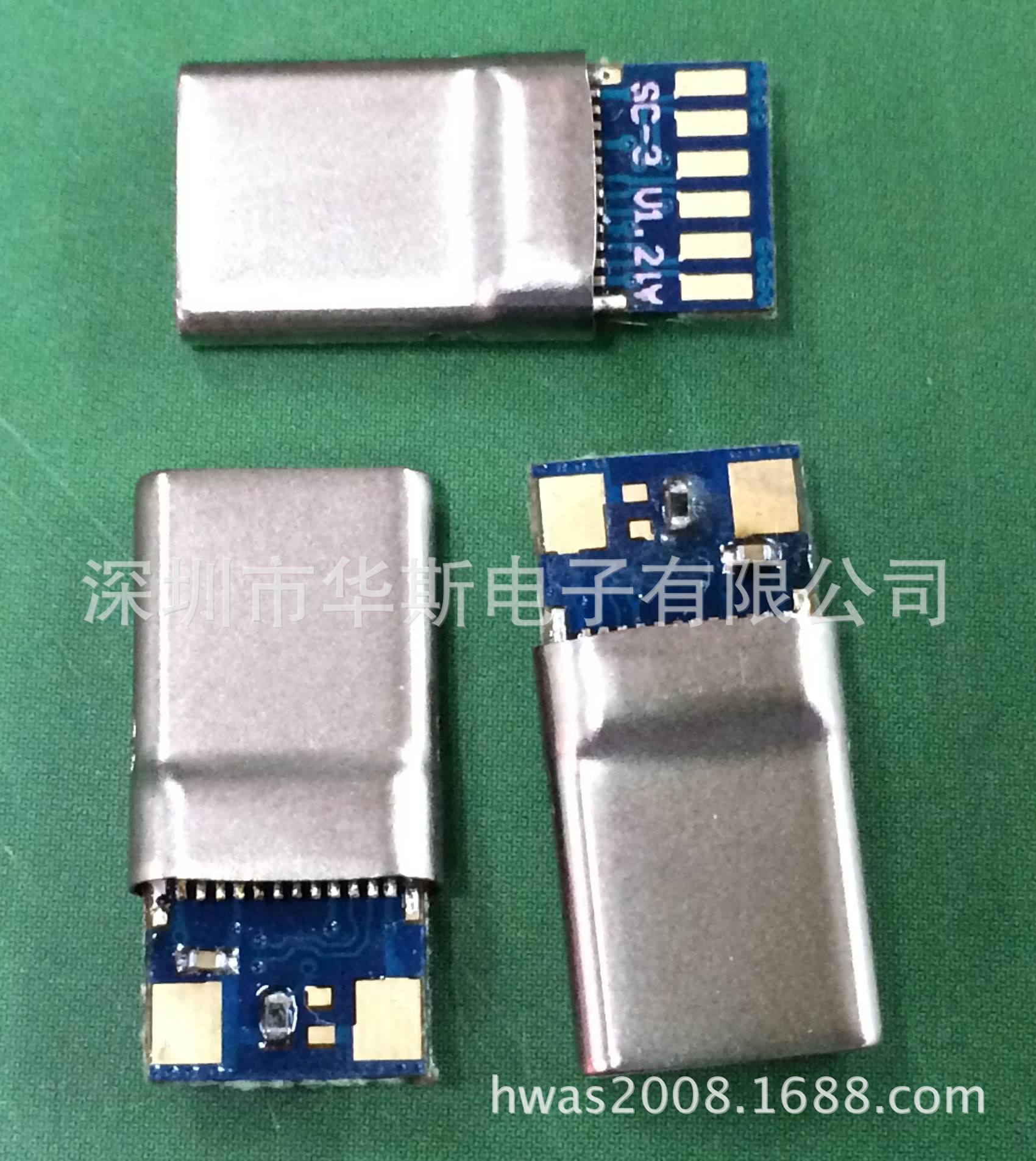 USB TYPE-C 3.1超薄连接器 公头 拉伸壳 焊3.0版PCB板 小米 乐视