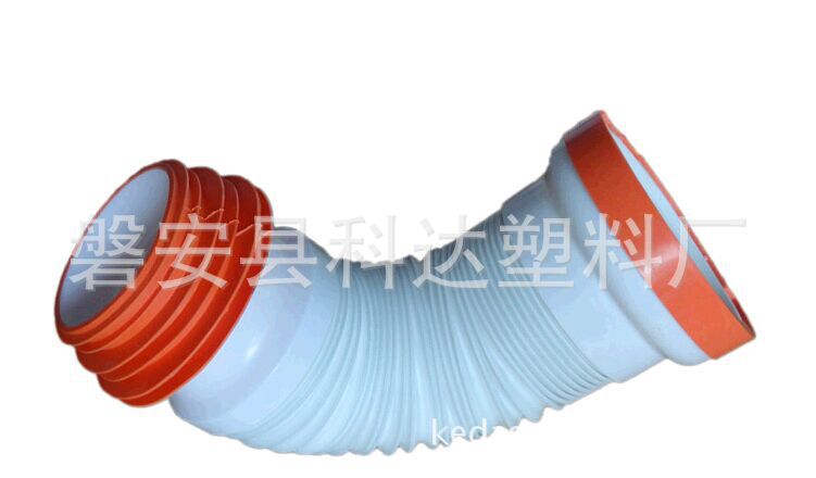 厂家批发 座厕马桶配件排污管 伸缩塑料无钢丝马桶管