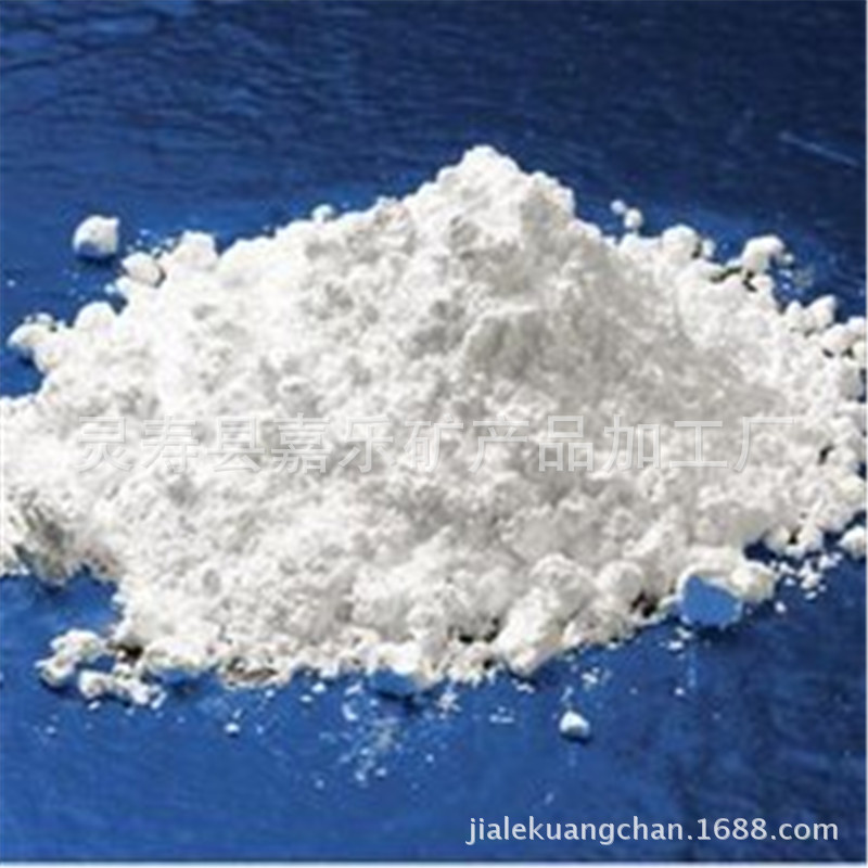 供应亚硫酸钙粉 亚硫酸钙除氯剂
