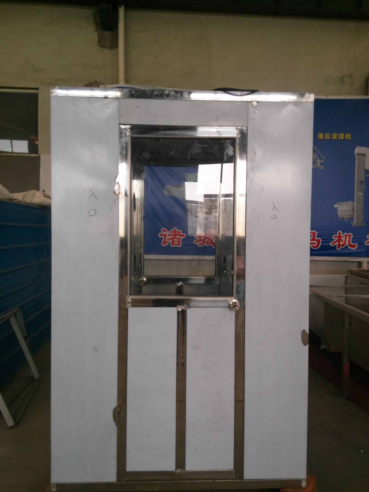 厂家现货双开全自动门风淋室  高性能 自动化程度高  质量保证