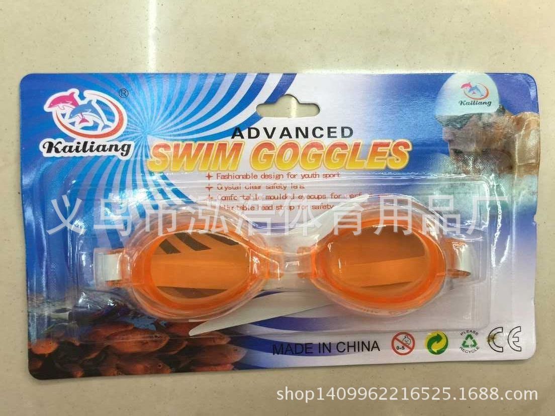 图片20150928145624