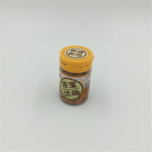 罐装佳宝话梅 5口味供选  22G*9罐/盒