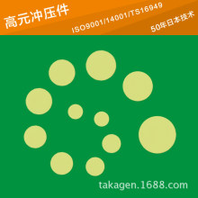 �_�����ӹ� ���QƬ��Ƭ SUS301 �_�����ӹ� &phi;22