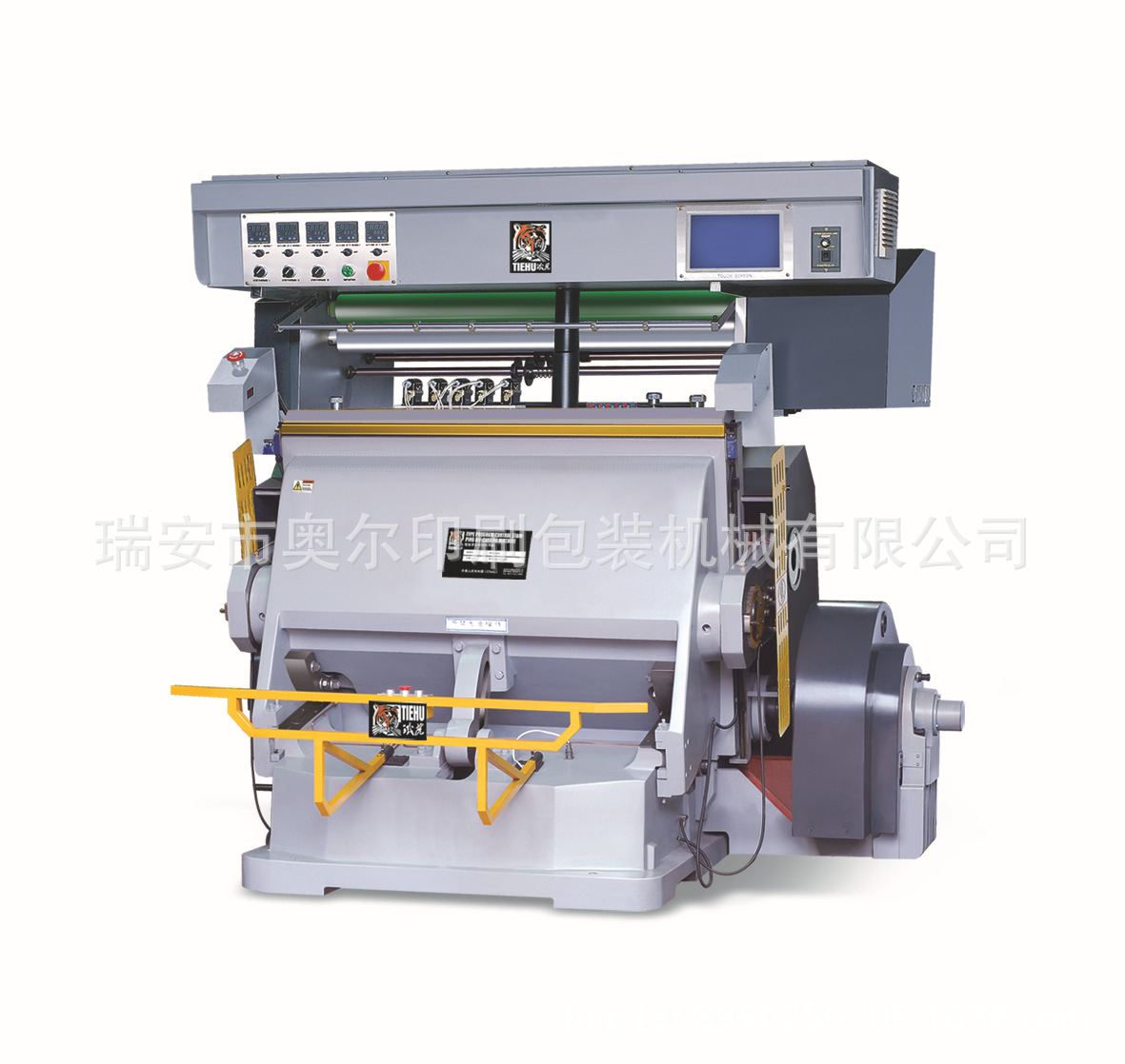 TYMA-1400型高精度程控定位烫金模切两用机 烫金机模切压痕烫印机