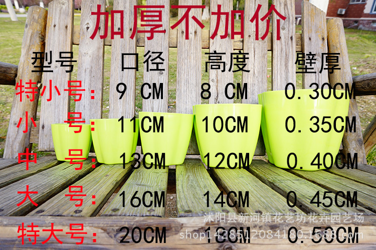 TB2UPOCdXXXXXX_XpXXXXXXXXXX_!!