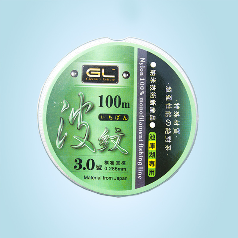 Nylon transparent green small fishing line