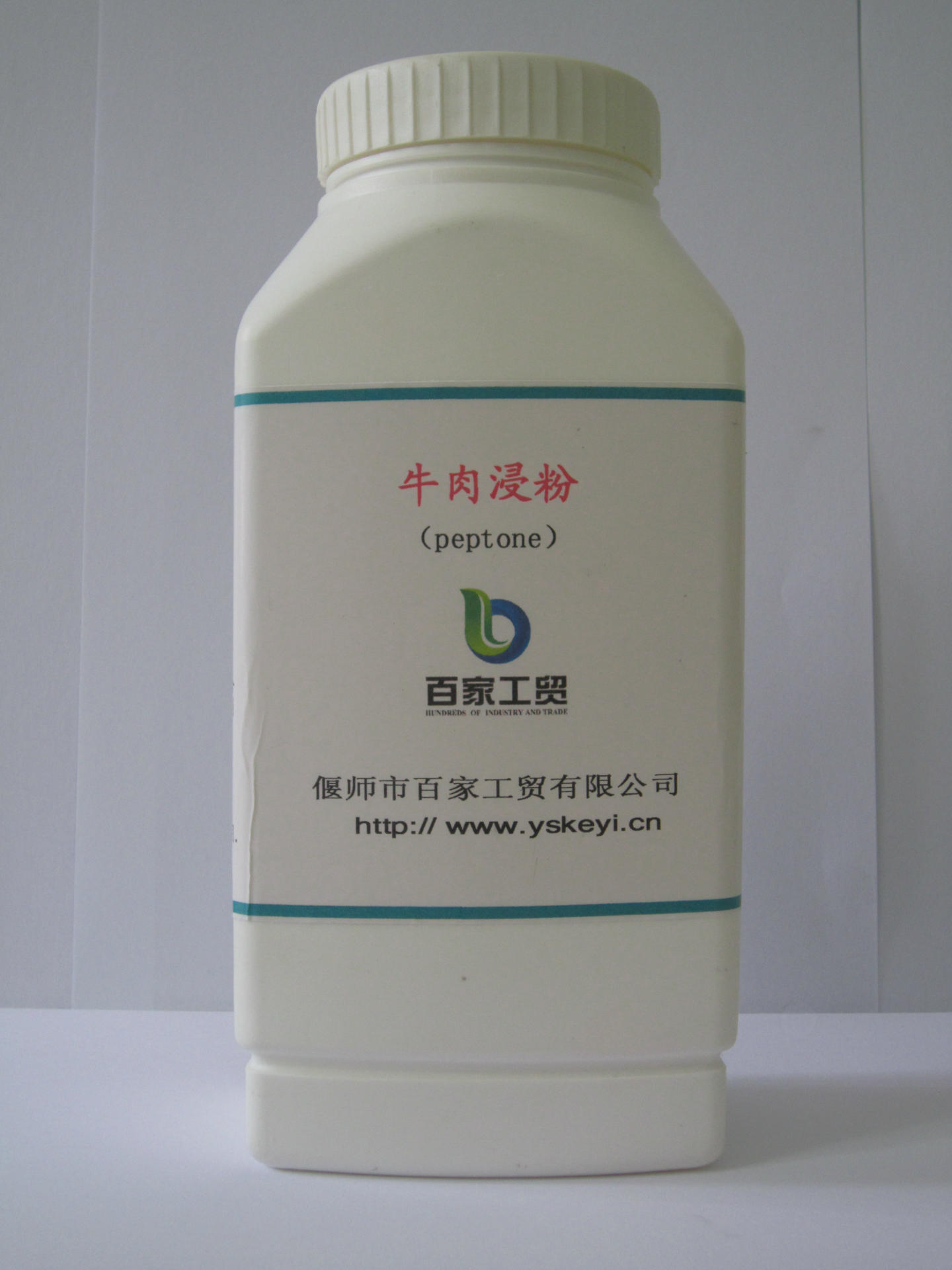 培养基专用   牛肉浸粉   厂家直销