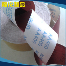東莞廠家供應 氧化鋁JB-5軟砂布卷 家具木工磨具砂布手撕卷