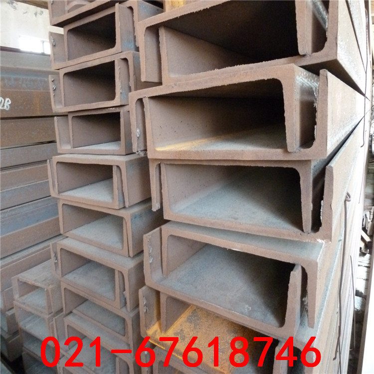 供应18#槽钢 低合金槽钢180 上海18#b槽钢厂18#a槽钢