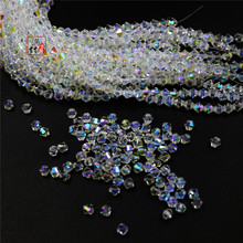 廠家直供水晶玻璃尖珠進口彩電鍍兩頭尖菱形散珠 DIY飾品配件批發