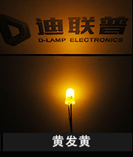 内页-其他颜色F3圆头有色_07