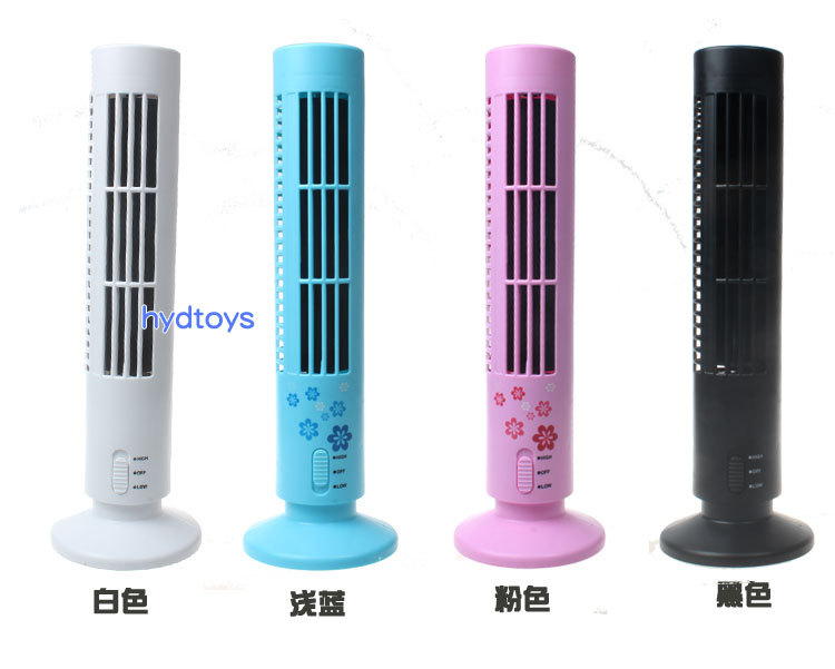 Ventilateur USB - Ref 399735 Image 12