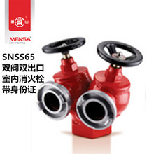 �}ɽ�������� �p�y�p�������҃�����˨SNSS80/65��������Ȍ��ã�