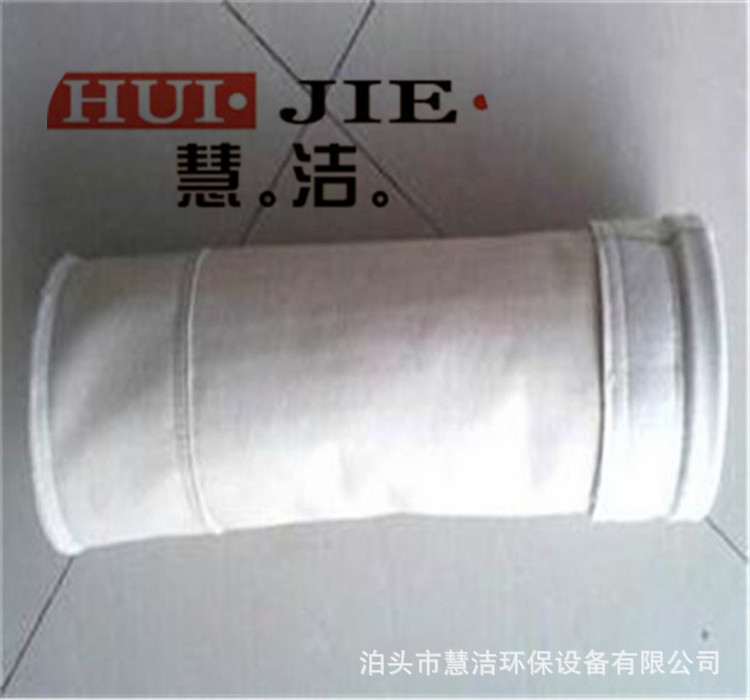 两防除尘器滤袋 易清灰普通收尘布袋 防尘袋 工业吸尘布袋