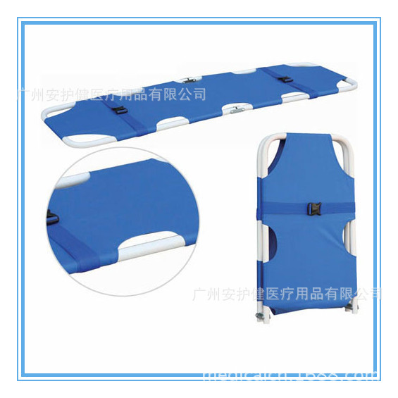 高强度不锈钢牛津革面折叠担架 可加工定制简易急救担架