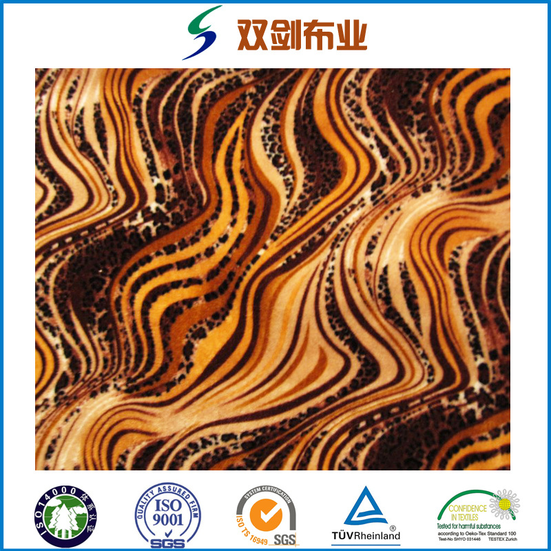 专业厂家长期供应压花 复合密丝绒沙发布