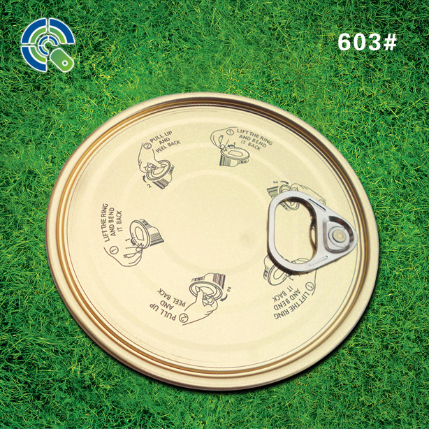 铁盖定制款奶油专用603马口铁易开盖金色带印刷铁易拉盖食品级