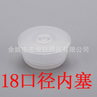 �S��ֱ�N����ƿ�� ���� ���b�п�ƿ���w  18�ڏ�PETƿ����