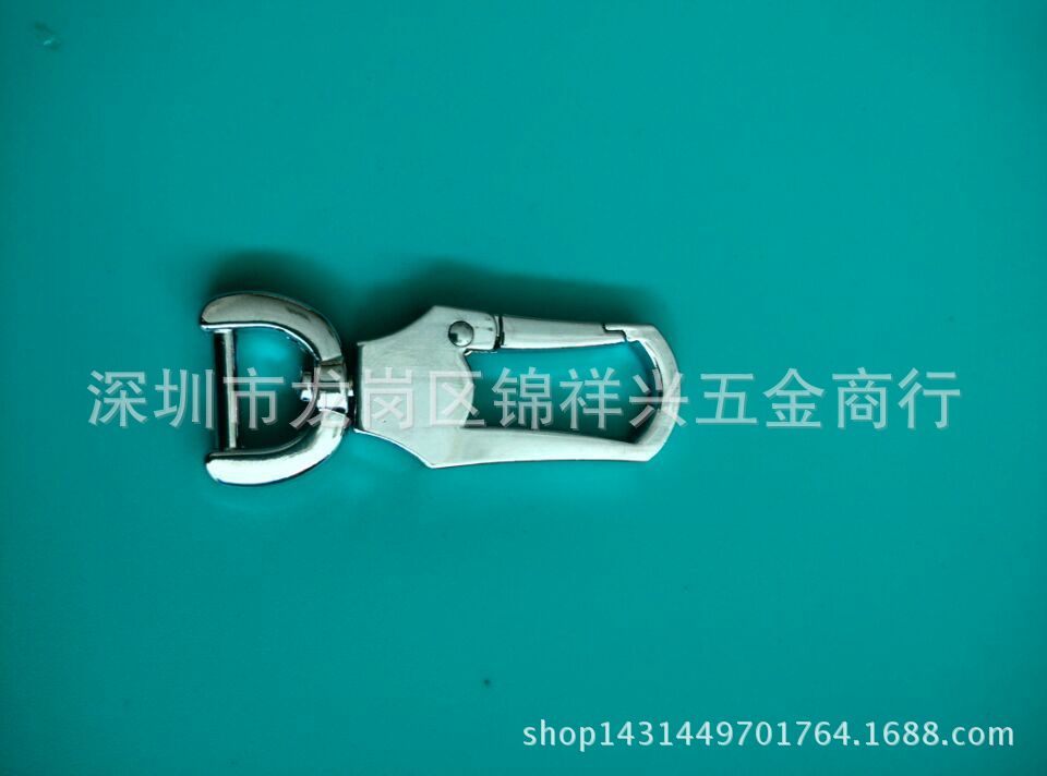 厂家供应高档贴皮狗扣汽车钥匙扣