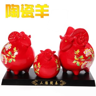 �S��ֱ�N�����_̩��ؔ���մɼҾӔ[������_̩����Y����ʽ�b�Ʒ