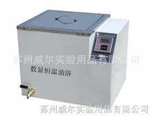 �a����ԡ�S���K������HW-S�a����ԡ����ԡ偐a��ˮ�۳ߴ��ӆ��