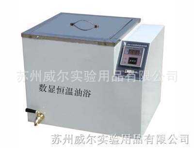 ������ԡ������������HW-S������ԡ����ԡ������ˮ�۳ߴ�ɶ���