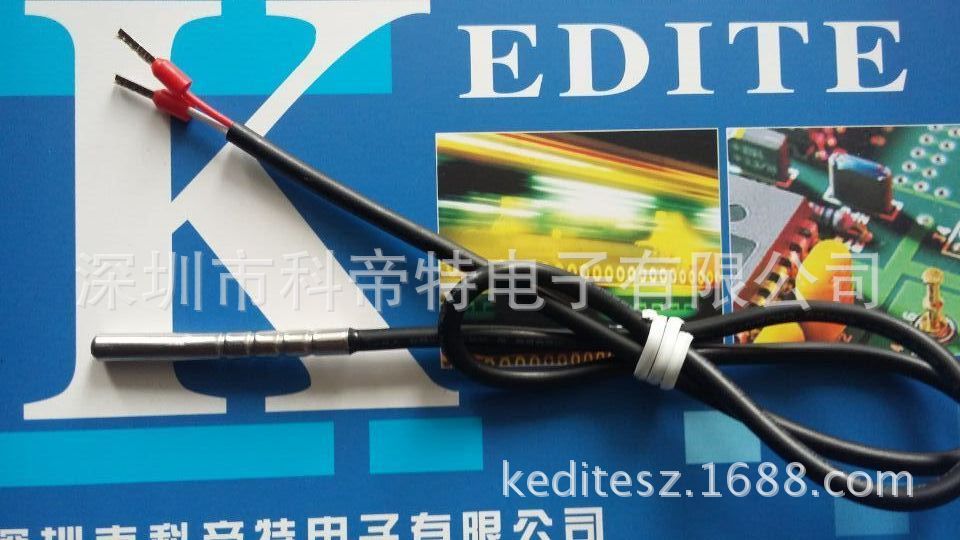 温湿温度计医药GSP高精度外延探头记录仪GPRS温度传感器