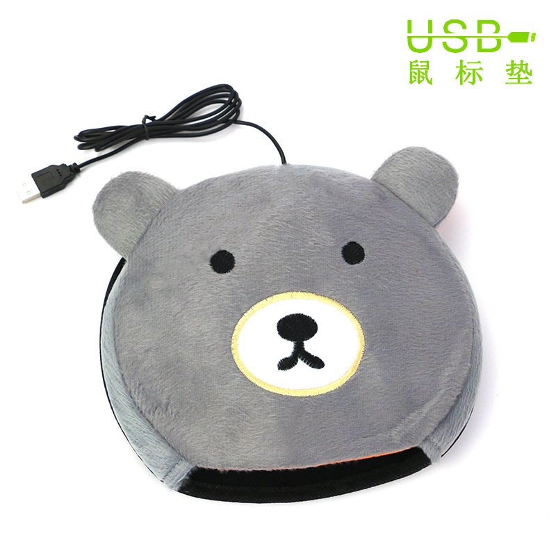 Coussin chauffant USB entreprise - Ref 422218 Image 29