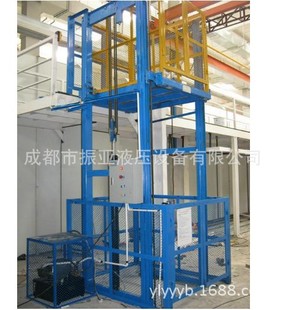 Һ���̶�ʽ����ƽ̨/�e��늄ӌ�܉ʽ�����C/���ú���С���������