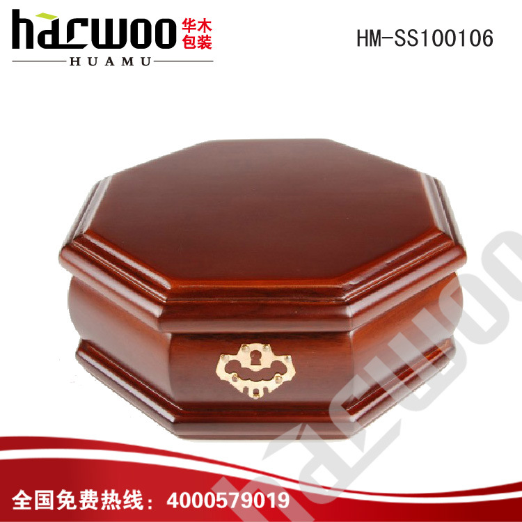 harwoo定做高档非实木质珠宝饰品收纳盒复古欧式韩国饰品盒