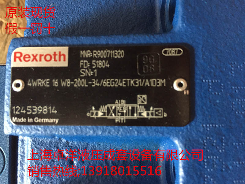 销售REXROTH产品 R900727103  4WRKE25E350L-3X/6EG24EK31/C1D3M