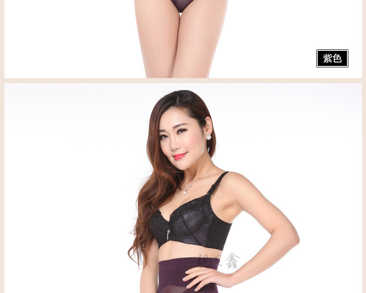 Body 6628# en nylon - Ref 649866 Image 34