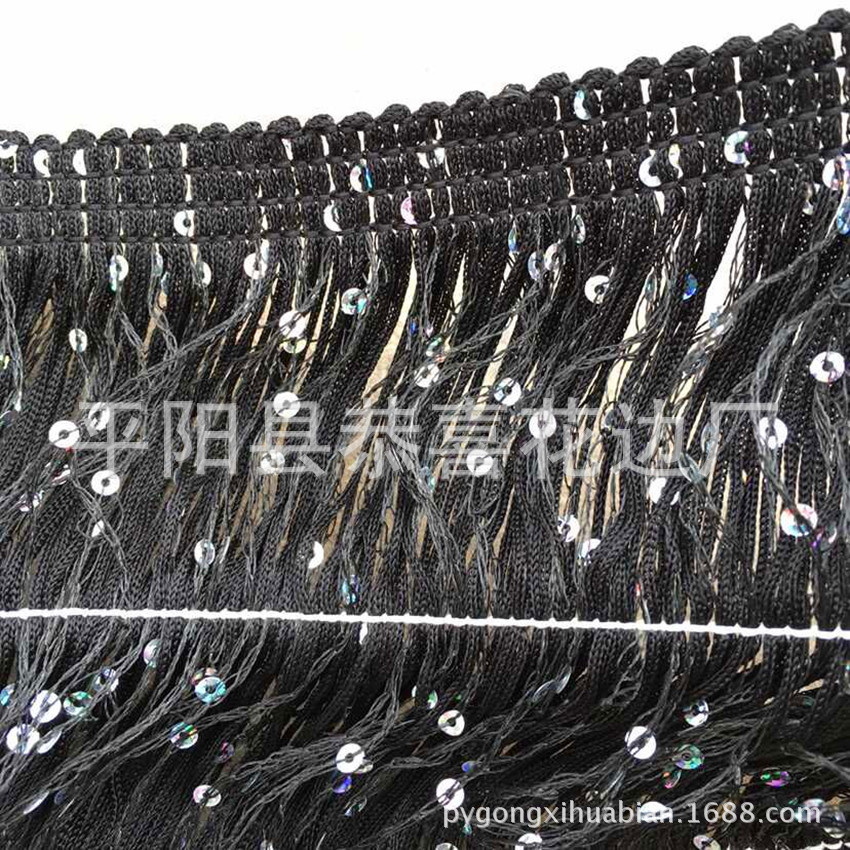 人造丝加亮片流苏花边