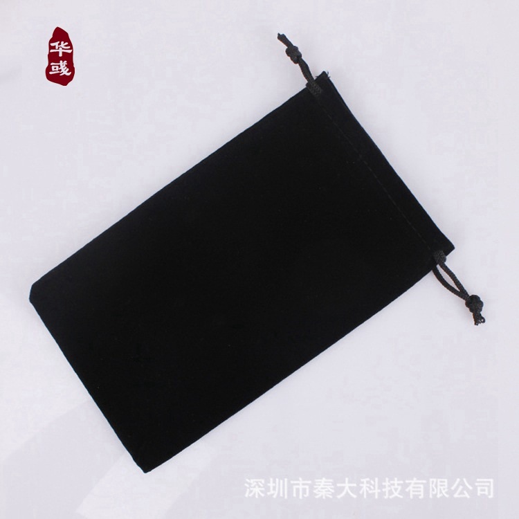 华彧 定制logo丝印电压绒布棉布麻布色丁布束口袋深圳厂家