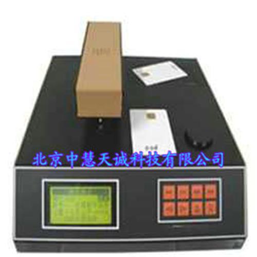 油菜籽芥酸硫甙速测仪 型号：TZYDL-2000