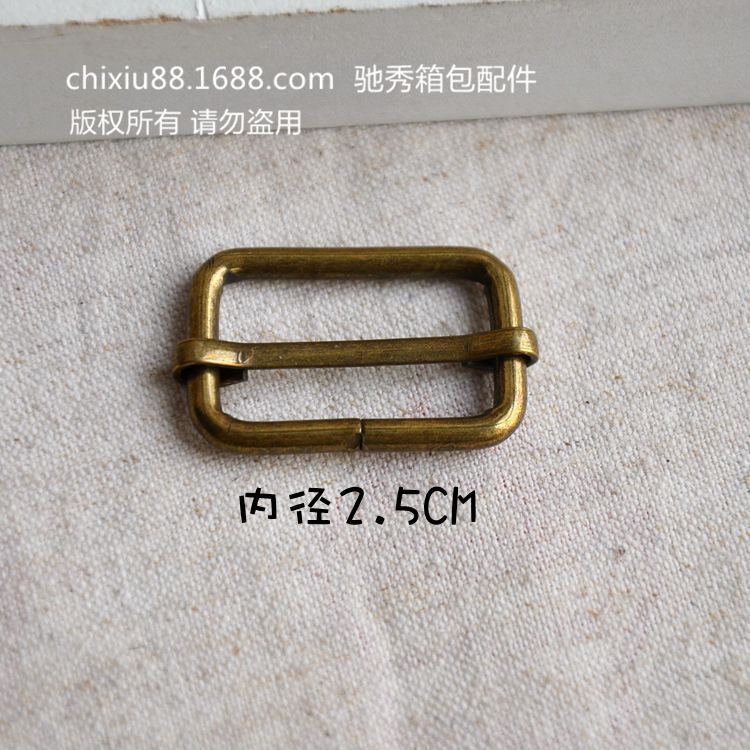 B104【驰秀箱包】内径2.5cm 青古铜日字扣 /三档扣50个/包315克