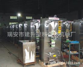 机械式液体包装机，四边封机械式液体包装机立式机械式液体包装机