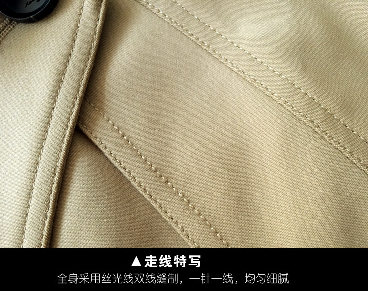 9268细节展示750_03