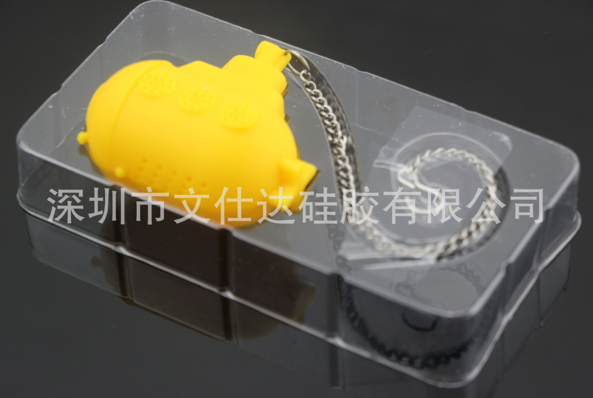 HS-1152 (3)