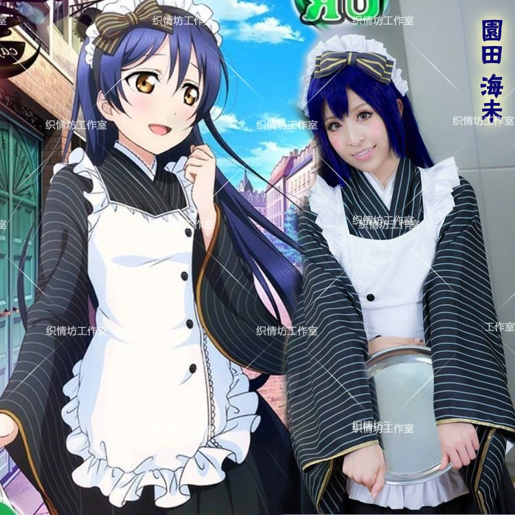 Косплей японского аниме LOVE LIVE, сентябрь SR Garden Tianhai Wei Cos, кимоно, уборочная сукня