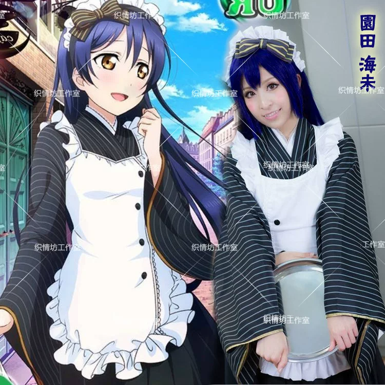 Косплей японского аниме LOVE LIVE, сентябрь SR Garden Tianhai Wei Cos, кимоно, уборочная сукня