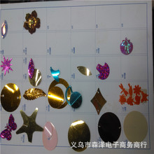 �D�仨����Ƭ ��Ƭ PVC PET�͸ߜحh�� �B��Ƭ��